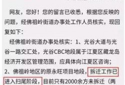 王恩泽最新爆料,揭秘娱乐圈惊人内幕