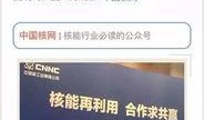 连云港爆料视频最新,揭秘神秘事件背后的真相