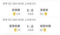 大乐最新爆料彩票,揭秘彩票背后的秘密与机遇