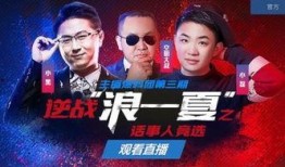 云霄大叔爆料新闻最新,最新爆料新闻背后的惊人真相