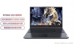 y700二代最新爆料,性能与设计双飞跃，揭秘最新爆料亮点