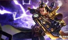 曹操王者皮肤爆料最新,霸气登场，再现三国传奇风采