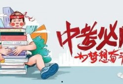 徐州寺庙爆料案件最新消息,真相逐步浮出水面