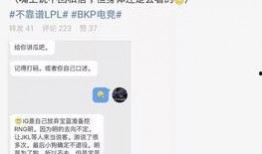 砍人吃瓜最新事件爆料,砍人吃瓜事件背后真相，令人震惊！
