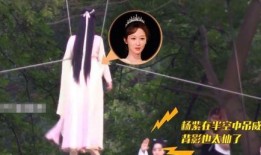 杨紫最新拍戏爆料,挑战角色新高度，演绎青春成长故事