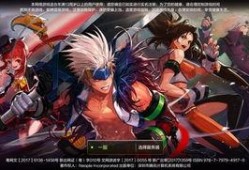 dnf手游测试服最新爆料,全新职业登场，游戏体验再升级！