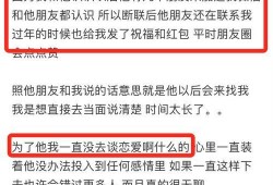 明星最新爆料动态博主是谁,揭秘博主身份！”