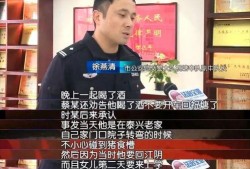 江阴俞静娟爆料事件最新,真相揭开，网络舆论漩涡中的是非曲直