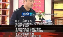 江阴俞静娟爆料事件最新,真相揭开，网络舆论漩涡中的是非曲直