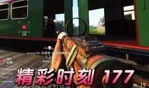 战地最新系列爆料视频,震撼爆料，硬核战场再升级！