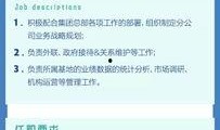 龙岩头条最新爆料,最新爆料事件深度解析