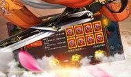 侠义天下最新爆料是真的吗,真相揭秘，是真是假？