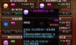 最新爆料实锤,重磅实锤！最新爆料揭露惊人真相