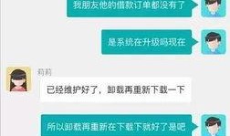 西安催收最新爆料,最新爆料揭露行业乱象