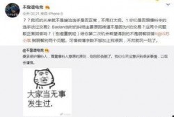 砍人吃瓜最新事件爆料,砍人吃瓜事件背后真相，令人震惊！
