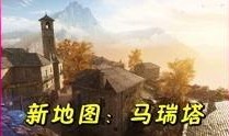 战地最新系列爆料视频,震撼爆料，硬核战场再升级！