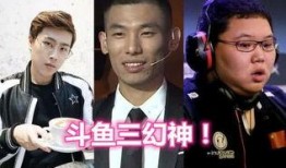 卢本最新爆料,揭秘娱乐圈惊人内幕