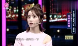 胡冰卿最新爆料,揭秘娱乐圈背后的惊人真相