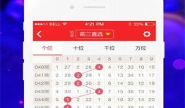 大乐最新爆料彩票,揭秘彩票背后的秘密与机遇