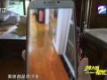 杭州女业主最新爆料事件,揭露小区物业惊人内幕
