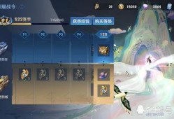 电妹皮肤爆料最新,神秘元素融入，视觉盛宴即将开启！