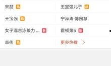 最新爆料视频合法吗,合法合规，真相大白