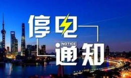 新密都市爆料最新消息,最新动态揭秘，热点事件追踪