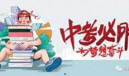珠海本地爆料事件最新消息,神秘事件引发热议，真相即将揭晓！