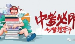秋爸最新消息爆料新闻,最新热点事件深度解析