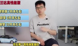 仙女象棋爆料视频最新,最新爆料视频深度解析