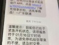 最新爆料热线,揭秘娱乐圈惊天大事件！