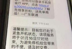最新爆料热线,揭秘娱乐圈惊天大事件！