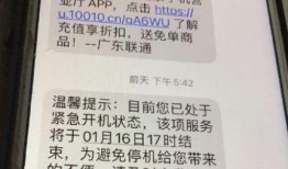 最新爆料热线,揭秘娱乐圈惊天大事件！