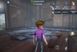 第五人格前瞻最新爆料挂件效果,全新挂件效果惊艳亮相，游戏体验再升级