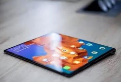 华为matex3最新爆料,折叠屏新王者的神秘面纱即将揭晓