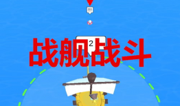 福星最新爆料视频下载,精彩瞬间一网打尽