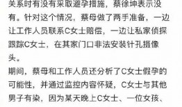江小宴最新的爆料,揭秘娱乐圈惊人内幕