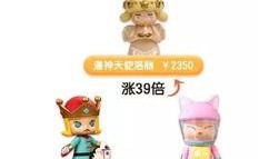 彩虹币盲盒最新爆料,揭秘神秘爆款，带你领略潮流新风尚