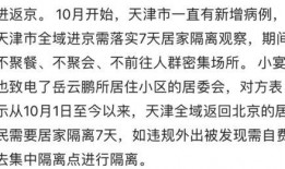 江小宴最新的爆料,揭秘娱乐圈惊人内幕
