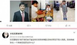 邵亚光最新爆料,揭秘娱乐圈惊人内幕！