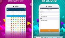 大乐最新爆料彩票,揭秘彩票背后的秘密与机遇