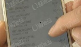 石狮郭先生最新爆料,揭秘某事件背后惊人真相