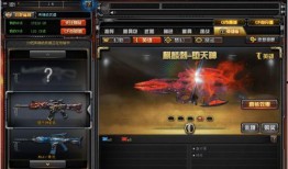 cf套装爆料最新,全新战甲亮相，神秘力量觉醒！