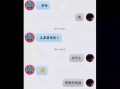 王源黑料最新爆料视频,揭秘背后惊人真相