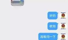 唐山爆料最新视频网友,现场惊心动魄，网友热议不断