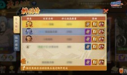 手游装备爆料大全最新版,最新版深度解析，揭秘热门装备属性与搭配技巧
