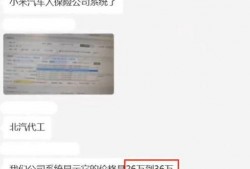 su7最新网友爆料,网友揭秘神秘性能，国产战机的未来展望
