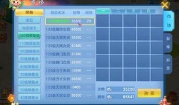 手游装备爆料大全最新版,最新版深度解析，揭秘热门装备属性与搭配技巧