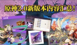稻妻最新爆料,揭秘神秘岛屿的奇幻冒险与未知挑战