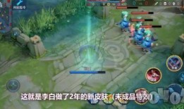 王者皮肤无双爆料最新版,揭秘王者荣耀最新皮肤神秘面纱